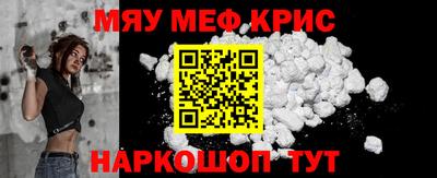 гидропоника Малгобек