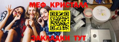 гидропоника Малгобек