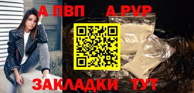 скорость Малоярославец