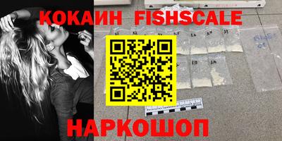 гидропоника Малгобек