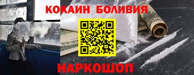скорость Малоярославец