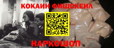 прущий лед Лесосибирск
