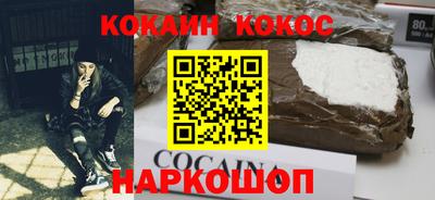 гидропоника Малгобек