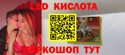 скорость Малоярославец