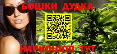 скорость Малоярославец
