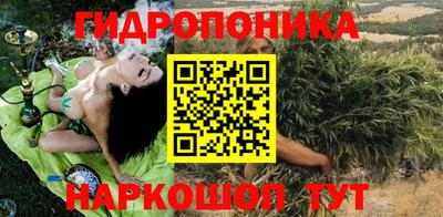 скорость Малоярославец