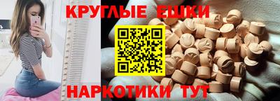 гидропоника Малгобек