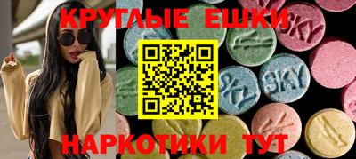гидропоника Малгобек
