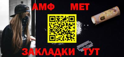 гидропоника Малгобек