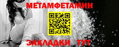 гидропоника Малгобек