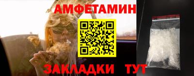 скорость Малоярославец