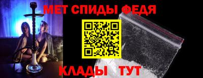 скорость Малоярославец