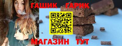 гидропоника Малгобек