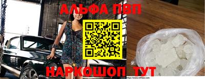 гидропоника Малгобек