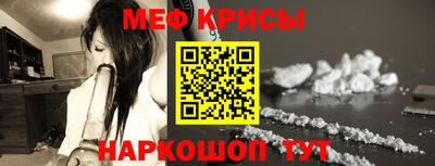 гидропоника Малгобек