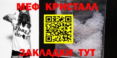 гидропоника Малгобек