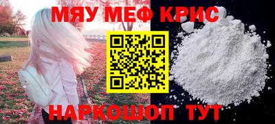 гидропоника Малгобек