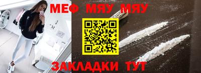гидропоника Малгобек